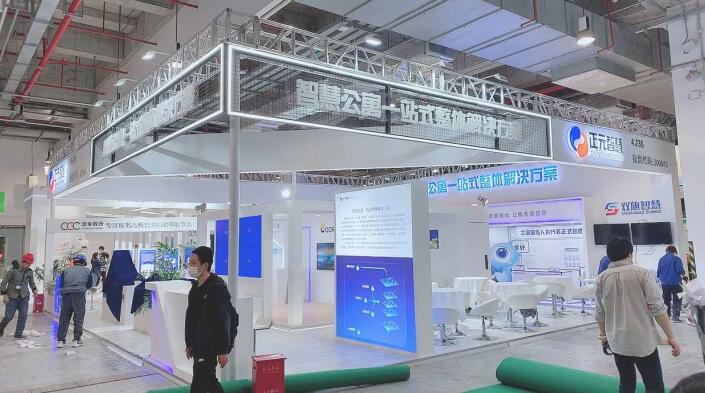 2022上海慕尼黑電子展將多久開始？電子展覽展臺搭建公司解答