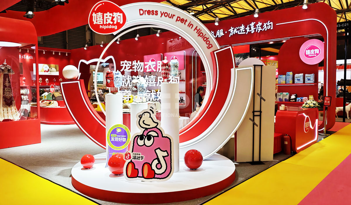 上海亞洲寵物展覽布置