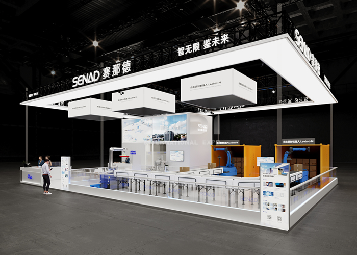 物流展覽設計 物流展覽設計