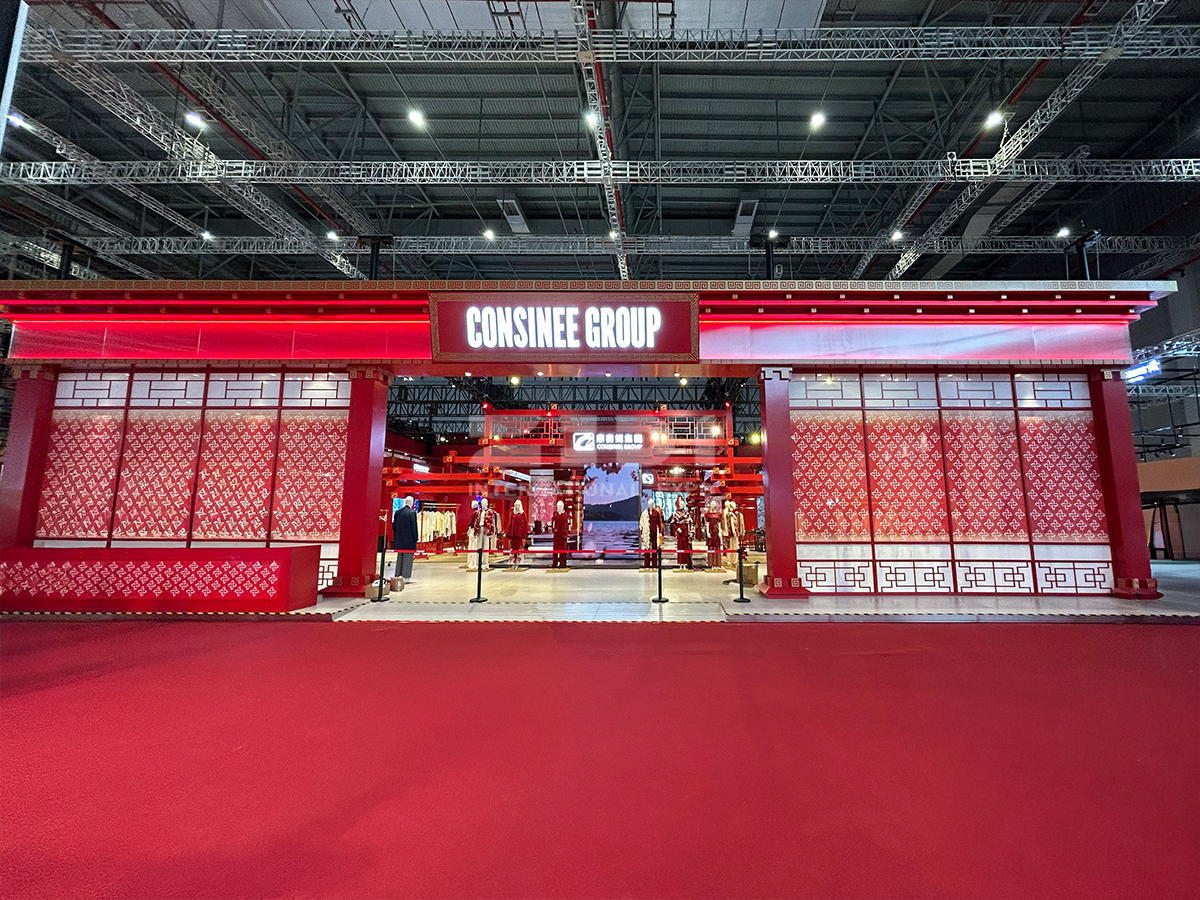 上海進(jìn)博會(huì)展臺(tái)搭建